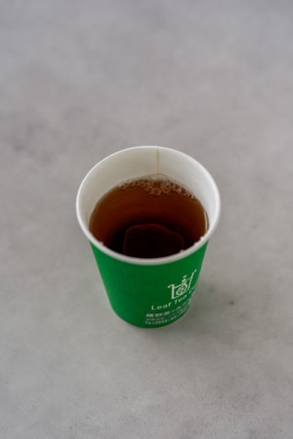 LeafTeaCup ~うれしの茶をもっと身近に～