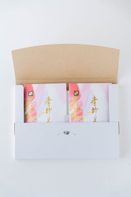 特上80g 2本入りギフト お中元やお歳暮におすすめ(送料を抑えて贈りたい方も◎)