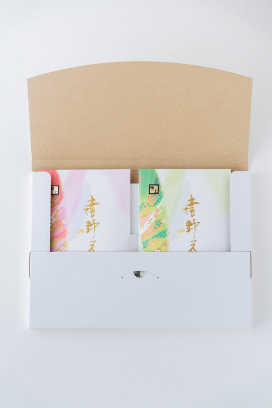 極上80g・特上80g 2本入りギフト お中元やお歳暮におすすめ(送料を抑えて贈りたい方も◎)