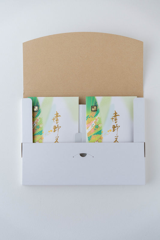 極上80g 2本入りギフト お中元やお歳暮におすすめ(送料を抑えて贈りたい方も◎)