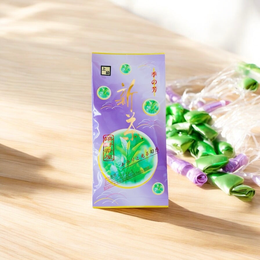 2026新茶 ☆販売始まりました☆ 上級 こくみどり – 嬉野茶屋.COM