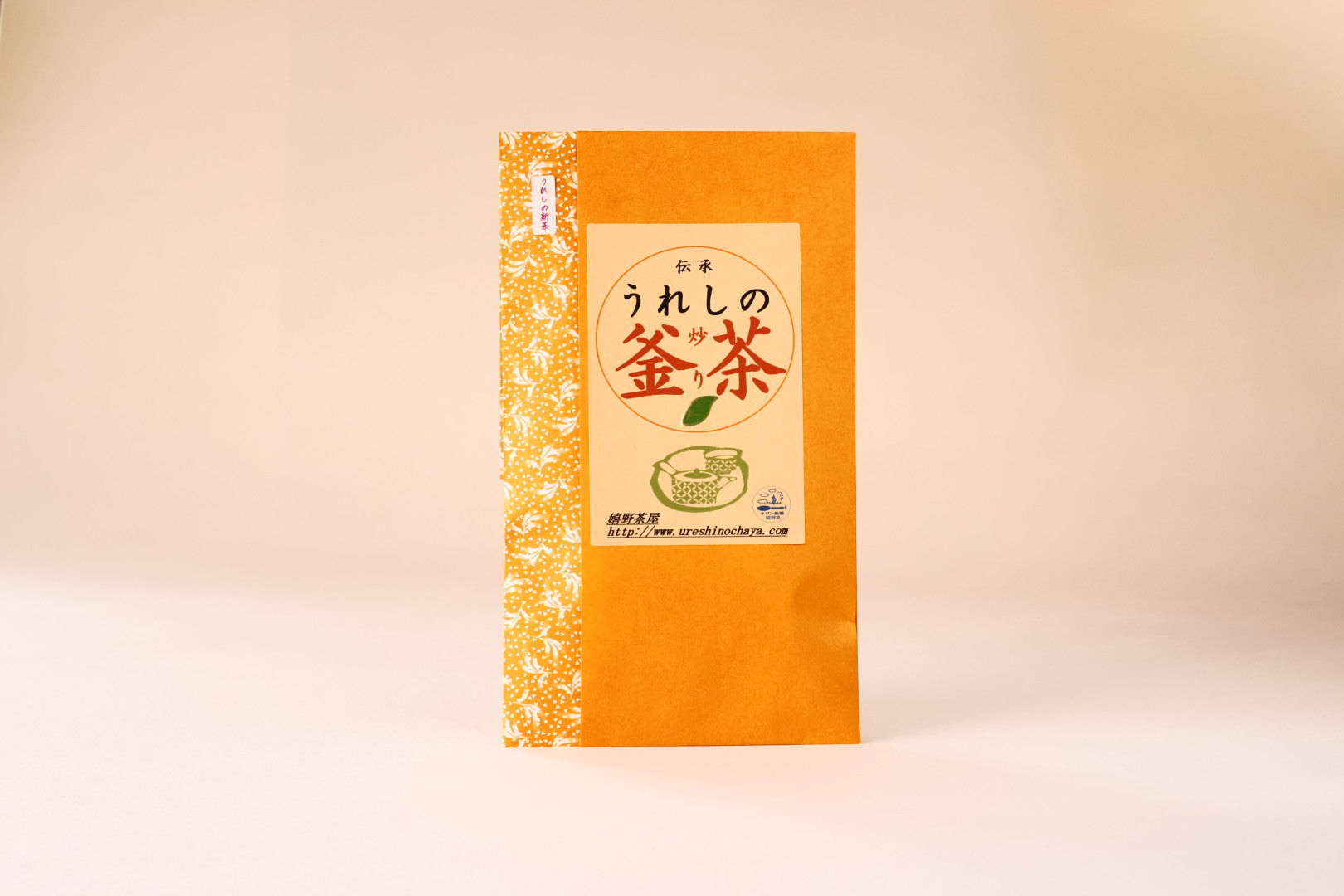 2026新茶販売開始しました！ 釜炒り茶 – 嬉野茶屋.COM