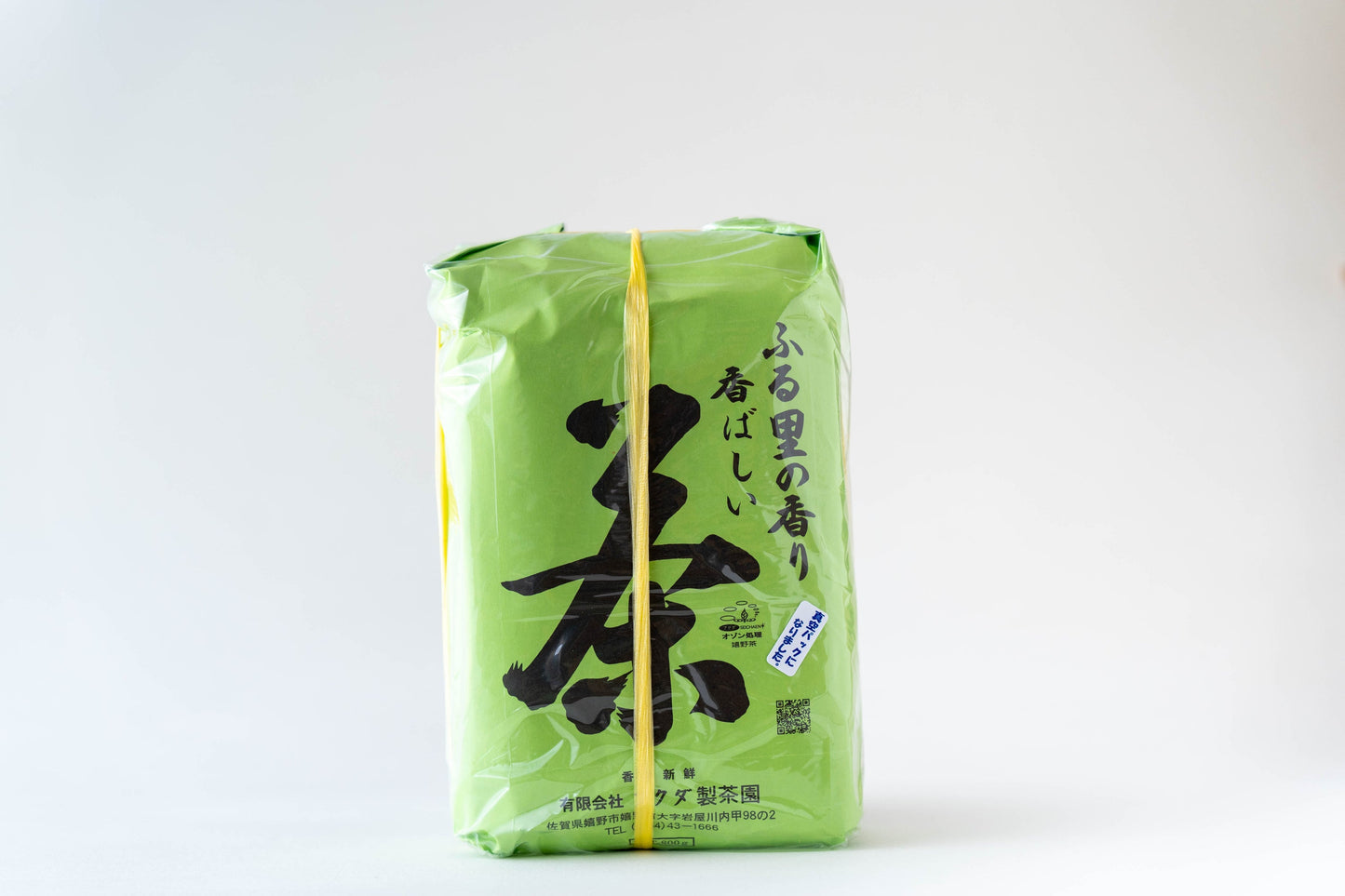 ☆リニューアル☆ ふる里の香り