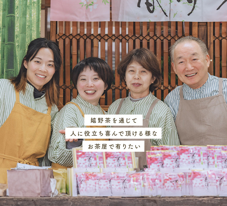 楽天市場】【ふるさと納税】白川家特選5種類詰合せセット 計500g