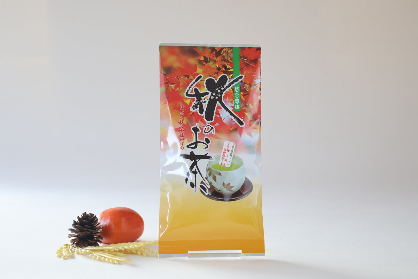 秋のお茶  ～二種のお茶が織りなす、秋限定の豊かなブレンド ～