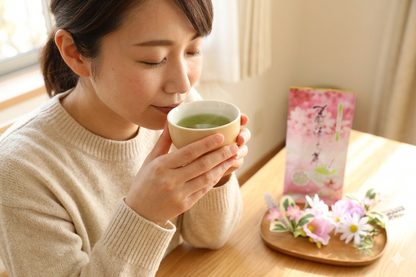 春待ち茶