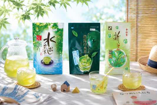 2. 嬉野茶　水出し煎茶　ギフトセット　～美味しいねを届ける夏の贈りもの～