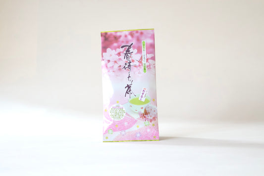 春待ち茶